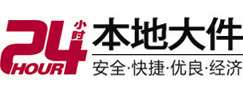裕民大件起重吊车出租有限公司 
